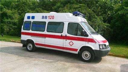 夏县救护车出租